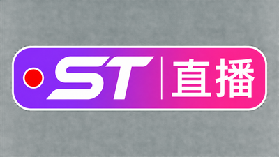 小妲己直播录屏